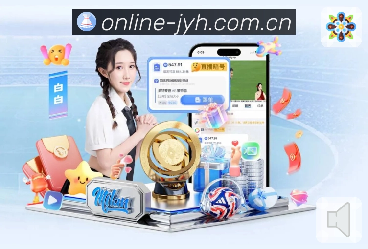 世界杯买球投注有哪些值得推荐的平台和玩法选择